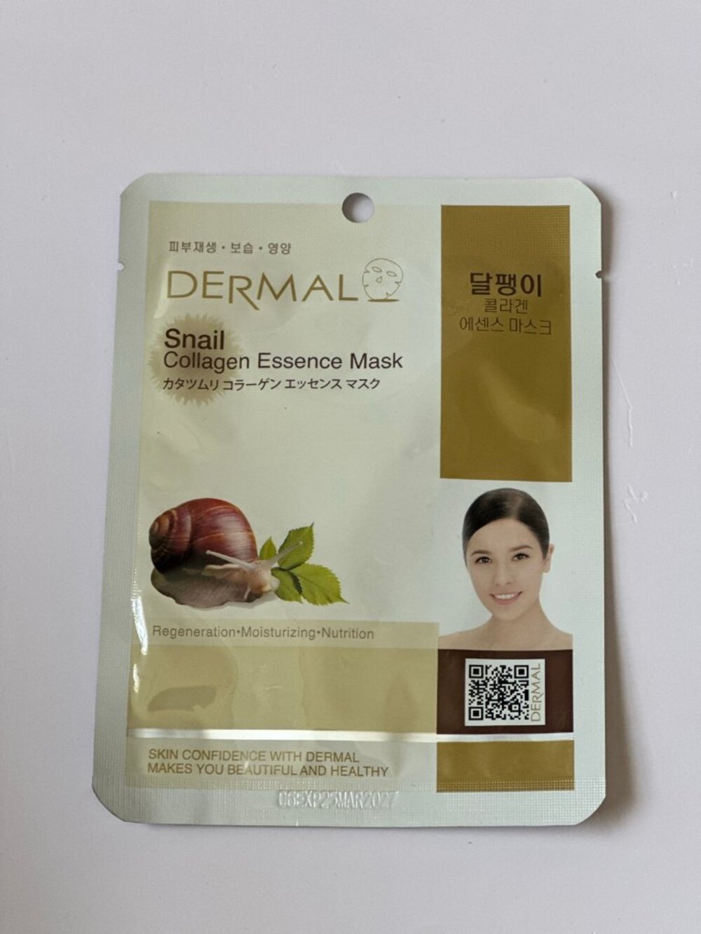 Dermal Snail Collagen Essence Sheet Mask - Korean Face Mask, New Sealed